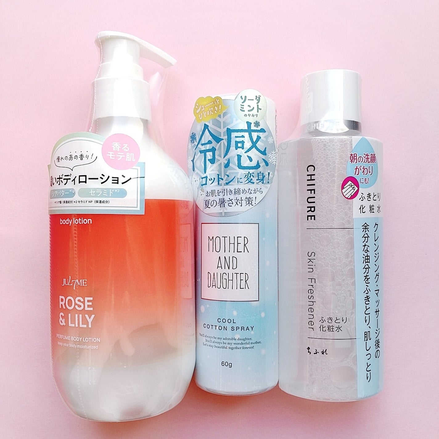 アイシャドウブラシセット/ロージーローザ/メイクブラシを使ったクチコミ(2枚目)