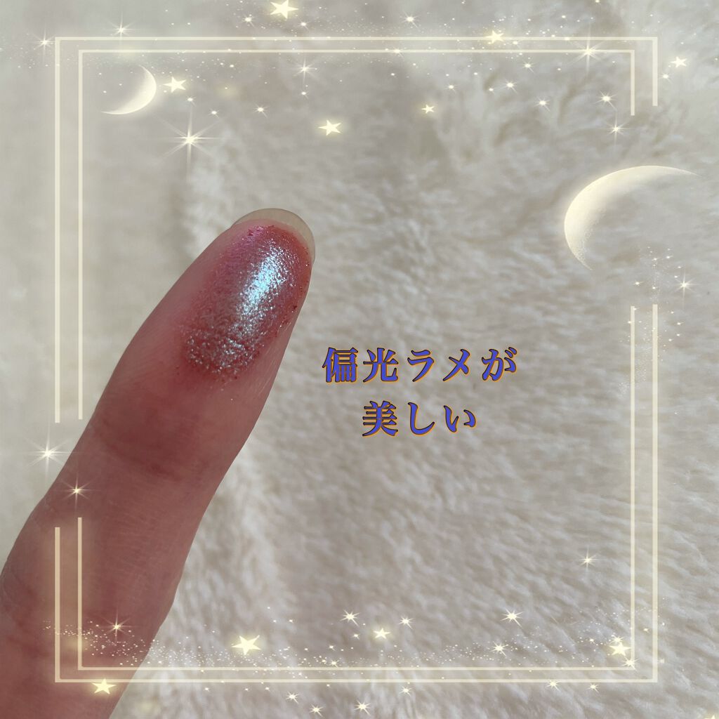 アイ カラー クォード/TOM FORD BEAUTY/アイシャドウパレットを使ったクチコミ（2枚目）