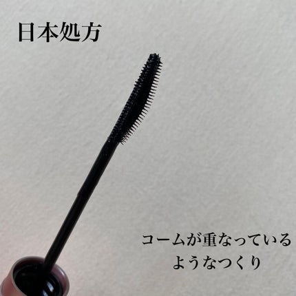 スカイハイ/MAYBELLINE NEW YORK/マスカラを使ったクチコミ(4枚目)