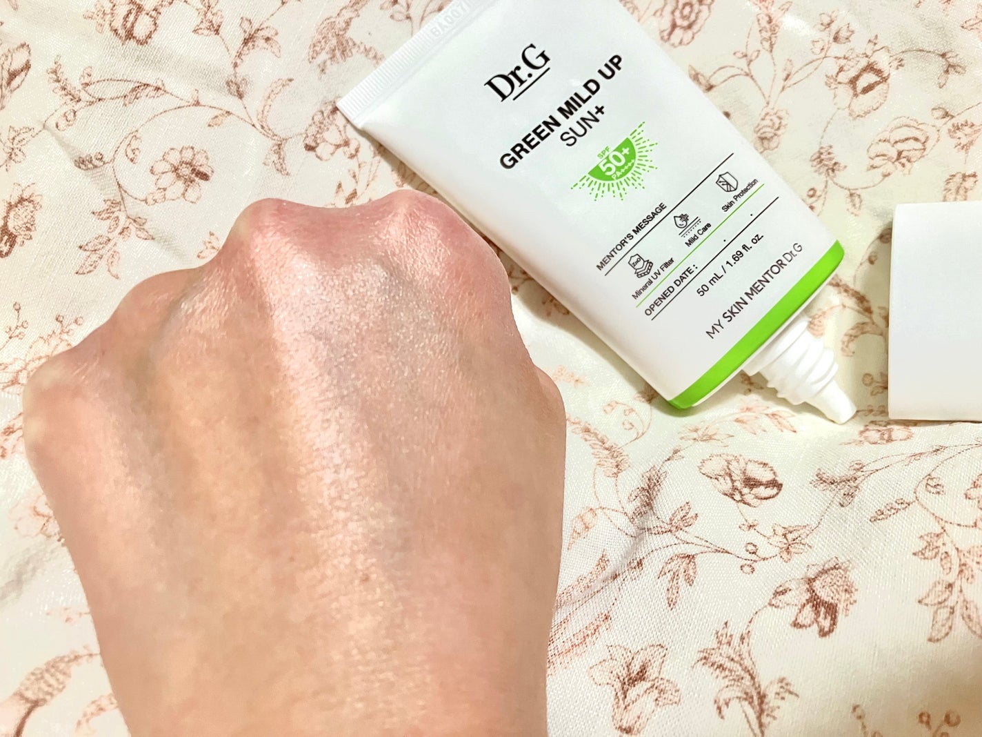 グリーンマイルドアップサンプラス/Dr.G/日焼け止めクリームを使ったクチコミ(4枚目)