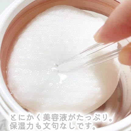 4番 毛穴ゼロたまご肌トナーパッド/numbuzin/トナーパッドを使ったクチコミ(4枚目)