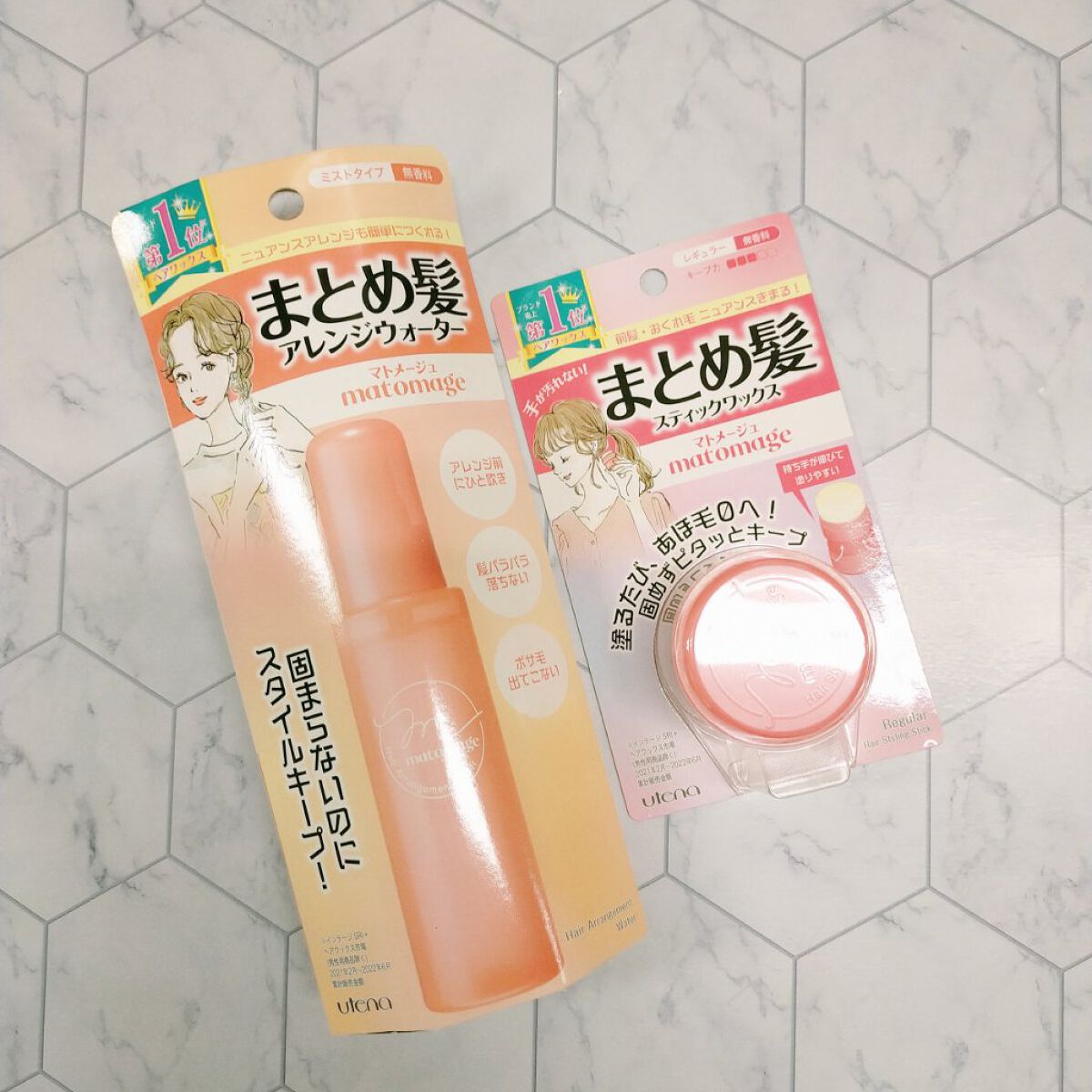 まとめ髪アレンジウォーター/マトメージュ/ヘアミストを使ったクチコミ（1枚目）