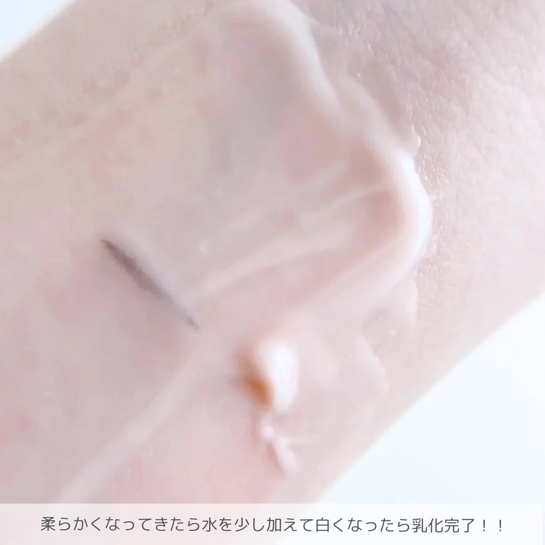 THREE バランシング クレンジング バーム/THREE/クレンジングバームを使ったクチコミ(6枚目)