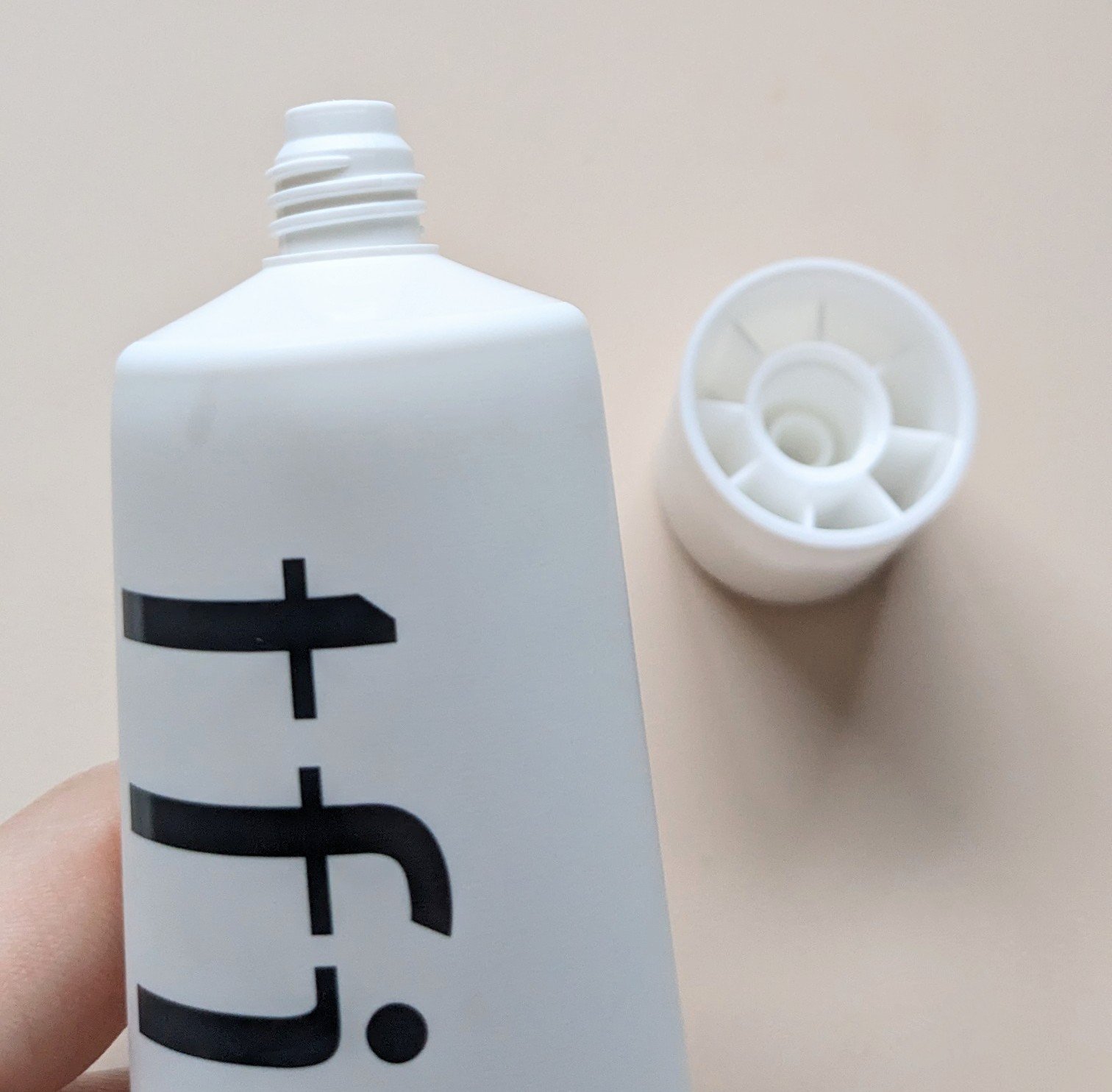 ルミネールスキップトーンアップクリーム/TFIT/化粧下地を使ったクチコミ（2枚目）