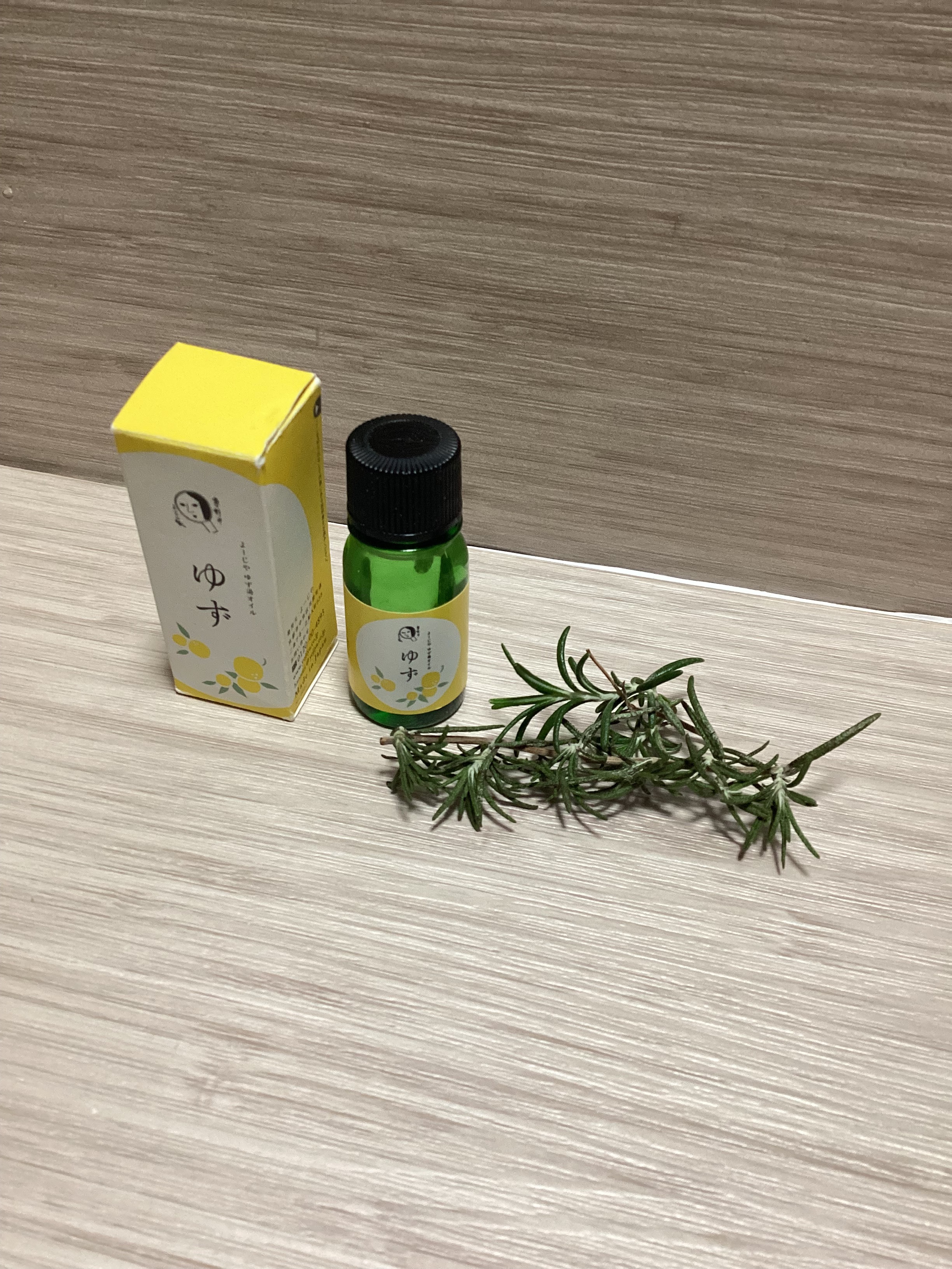 よーじやゆず湯オイル/よーじや/その他を使ったクチコミ（1枚目）