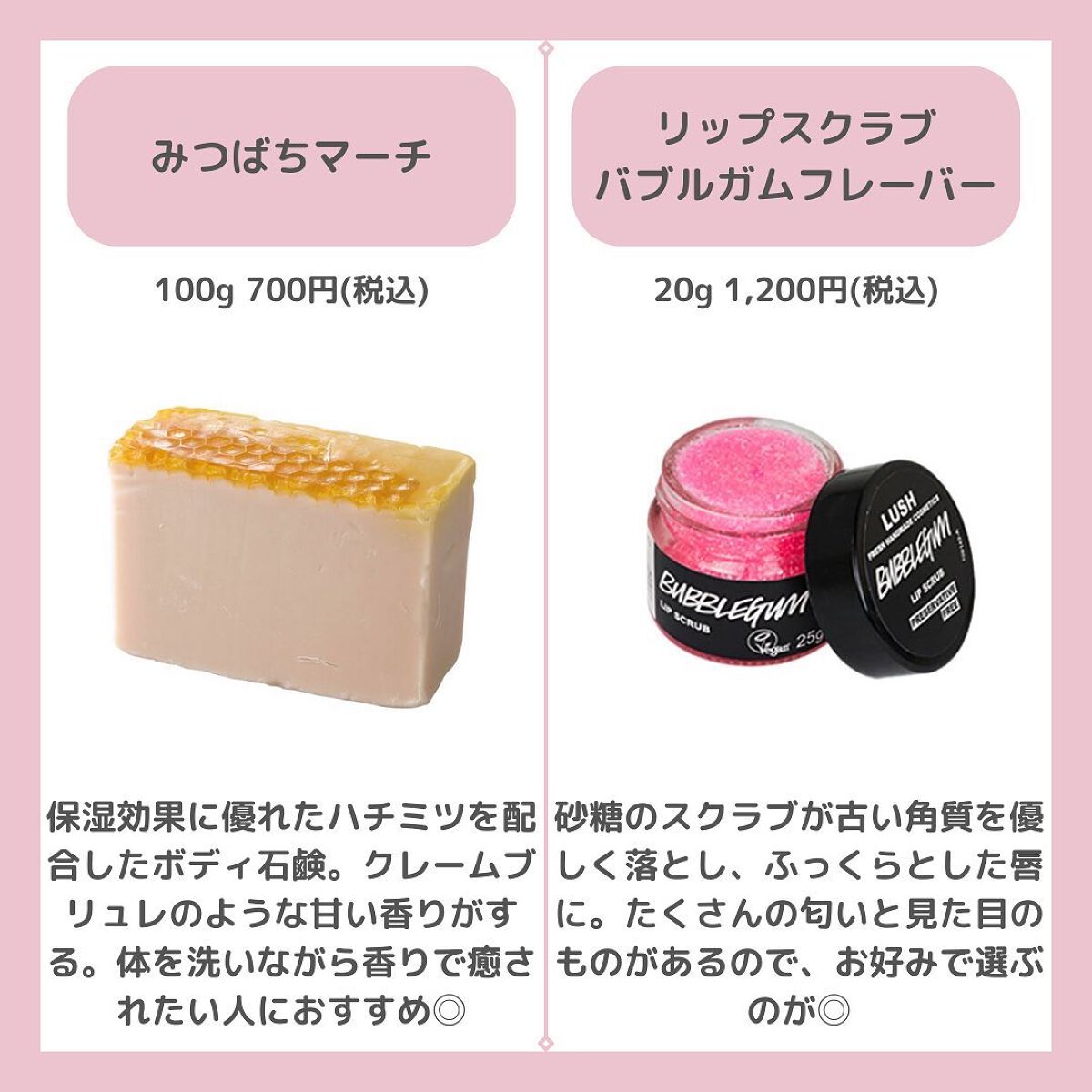 パワーマスク/ラッシュ/洗い流すパック・マスクを使ったクチコミ(3枚目)