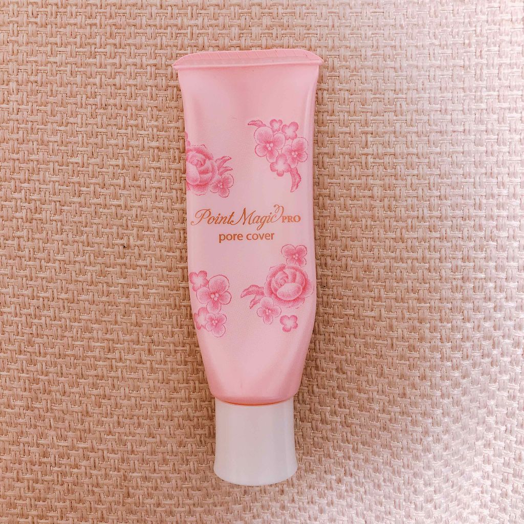 毛穴つるんとカバー 化粧もち下地UV 02/コフレドール/化粧下地を使ったクチコミ（2枚目）