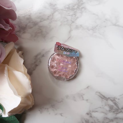 むにゅっとハイライター/キャンメイク/クリームハイライトを使ったクチコミ(1枚目)