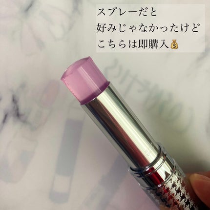 ミス ディオール ブルーミング ブーケ ミニ ミス/Dior/香水(レディース)を使ったクチコミ(3枚目)