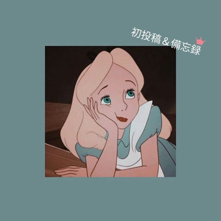 パーフェクトマルチアイズ/キャンメイク/アイシャドウパレットを使ったクチコミ(1枚目)