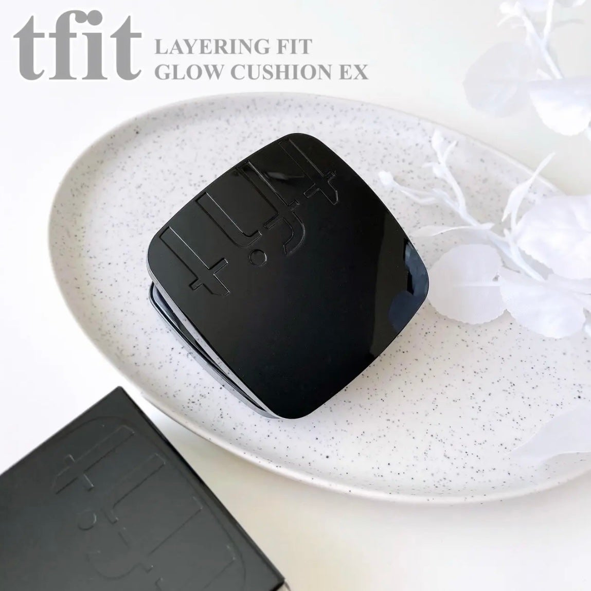 レイヤリングフィット グロークッションEX/TFIT/クッションファンデーションを使ったクチコミ(1枚目)