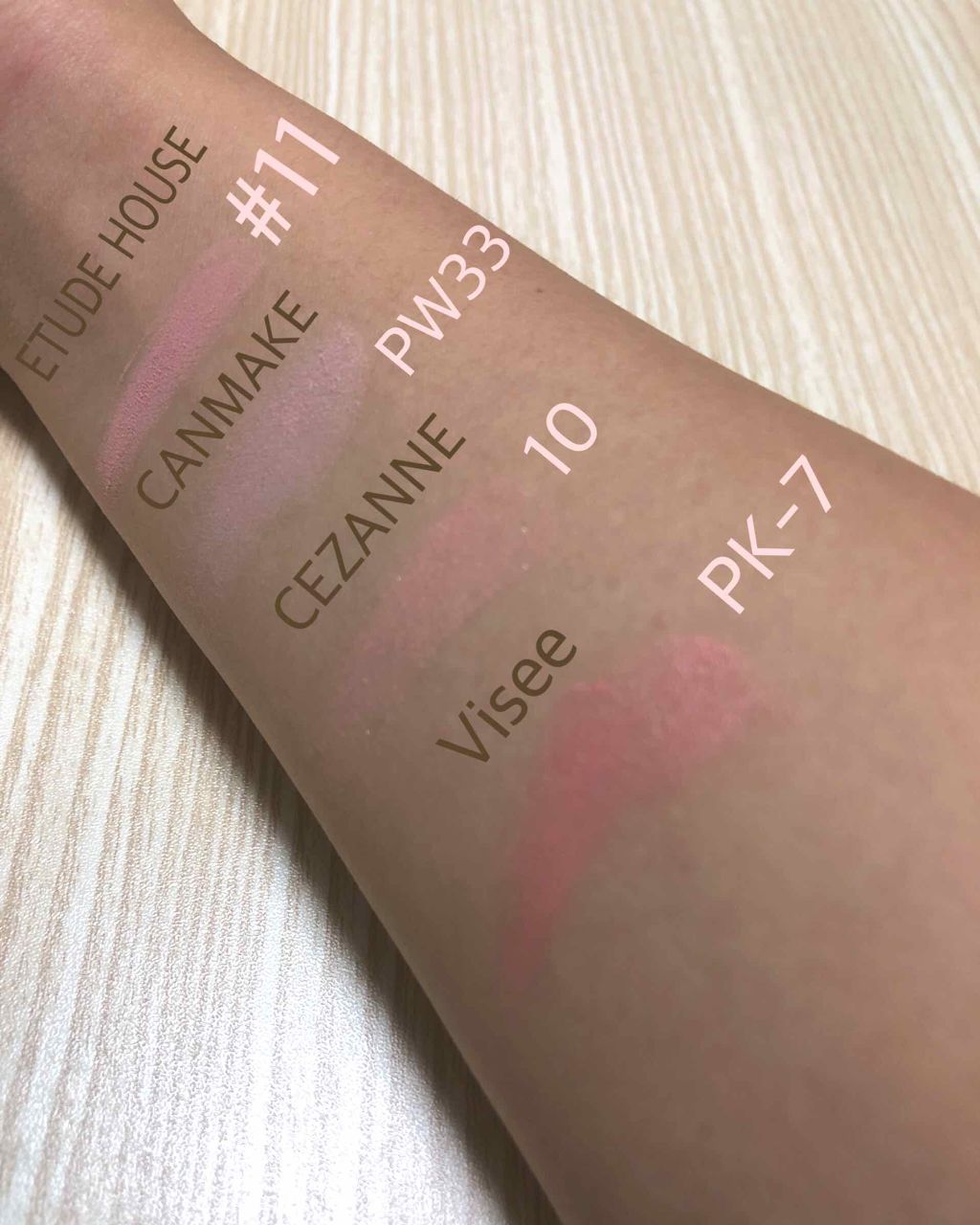 リシェ リップ&チーク クリーム/Visée/ジェル・クリームチークを使ったクチコミ(2枚目)