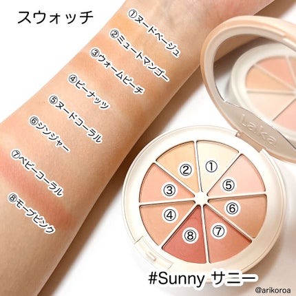 ミドルトーンアイシャドウコレクターパレット/Laka/アイシャドウパレットを使ったクチコミ(3枚目)