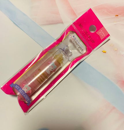 MMマイカラーリップ/セリア/リップクリームを使ったクチコミ(2枚目)