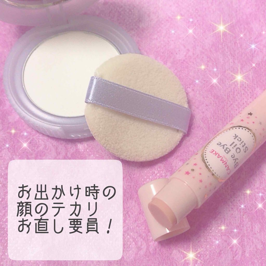 フロスティーマットスノーパウダー 01 フロスティーホワイト/キャンメイク/プレストパウダーを使ったクチコミ（1枚目）