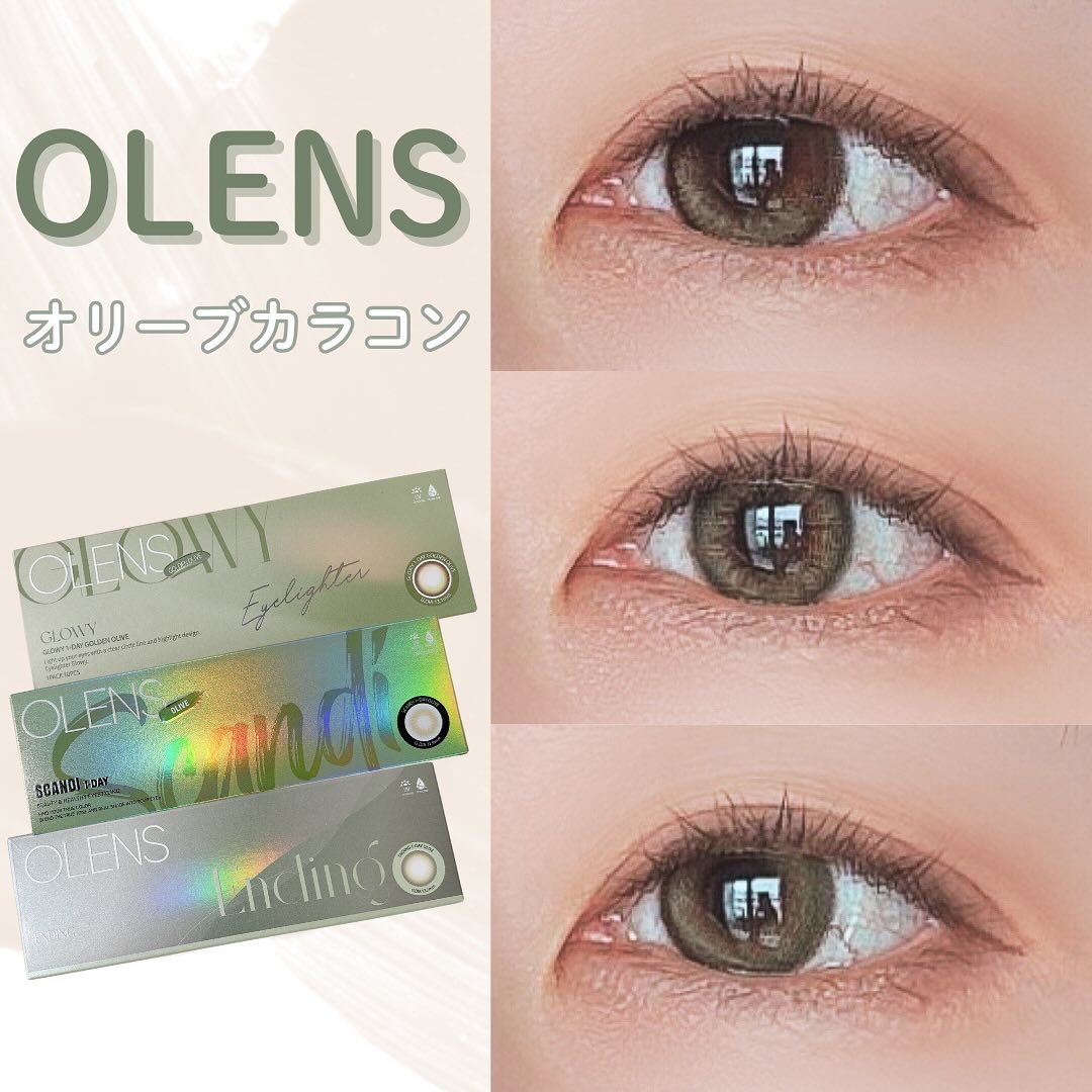 Ending 1day/OLENS/ワンデー（１DAY）カラコンを使ったクチコミ（1枚目）