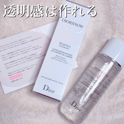 スノー ライト エッセンス ローション (薬用化粧水) (医薬部外品)/Dior/化粧水を使ったクチコミ(1枚目)