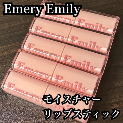 maki on LIPS 「@emeryemily_officialエメリーエミリーから新..」(3枚目)