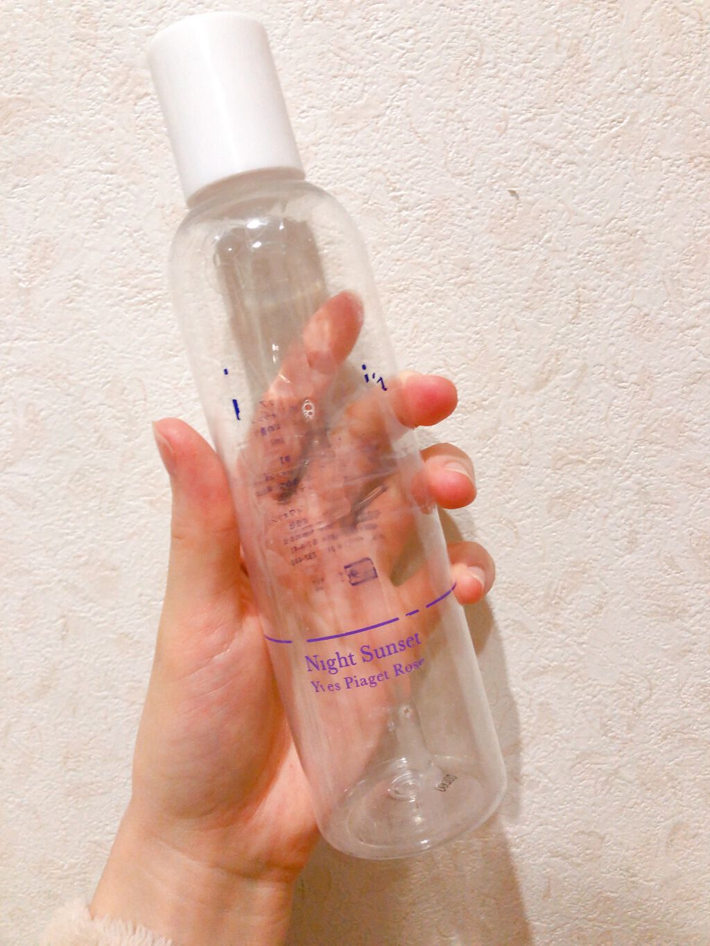 初めてのデリケートゾーンケア

I'm La Floria アイム ラ フロリア
デリケートボディウォッシュ 250ml

デリケートゾーンの黒ずみ、匂いがなんとなく気になったので、通っているキレイモでオススメされたものを使ってみました！
