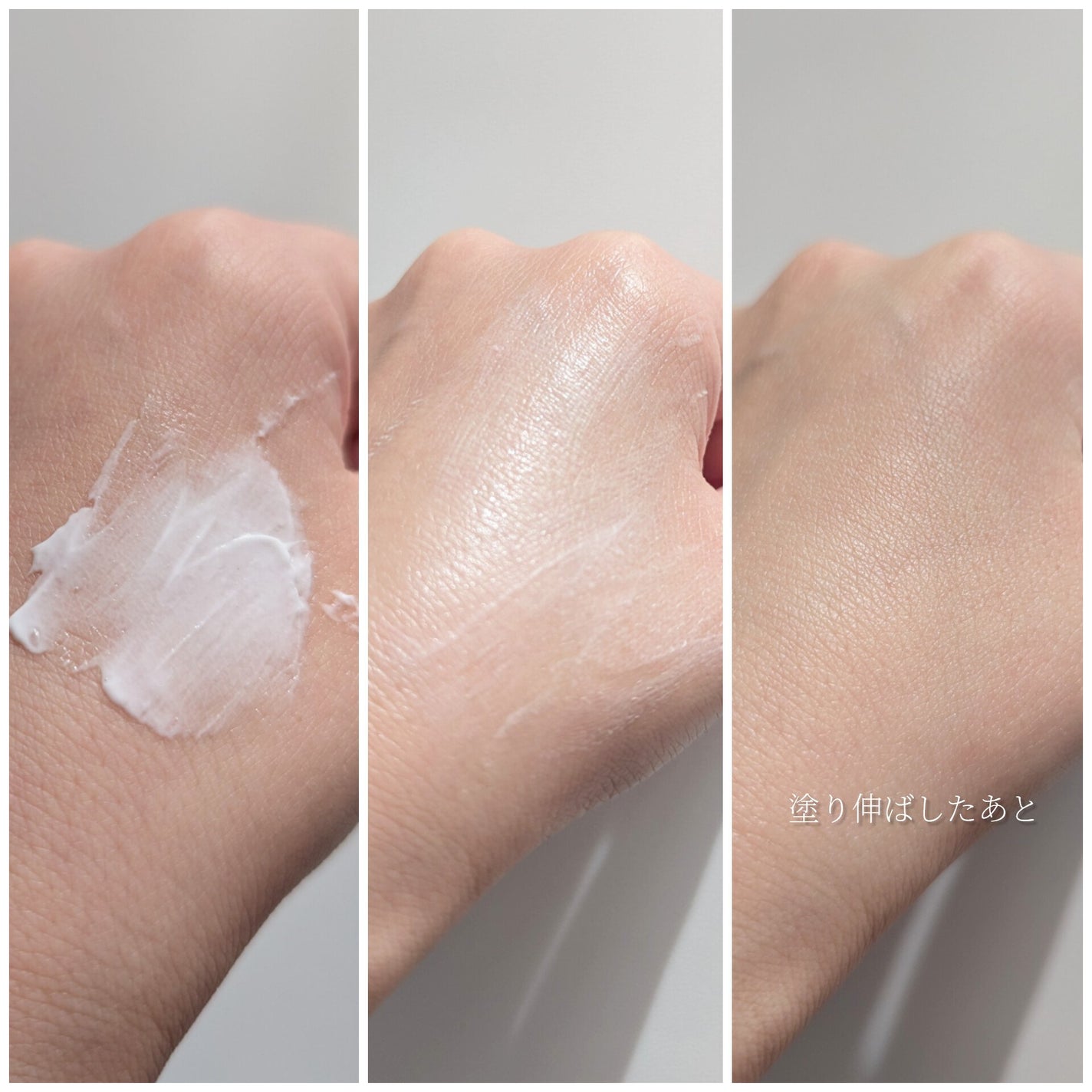 バリアケア 薬用クリーム/バリアケア(医療機関取扱いブランド)/フェイスクリームを使ったクチコミ(4枚目)