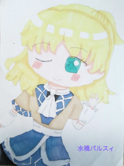 ã䜿ã£ãã¯ãã³ãïŒ2æç®ïŒ