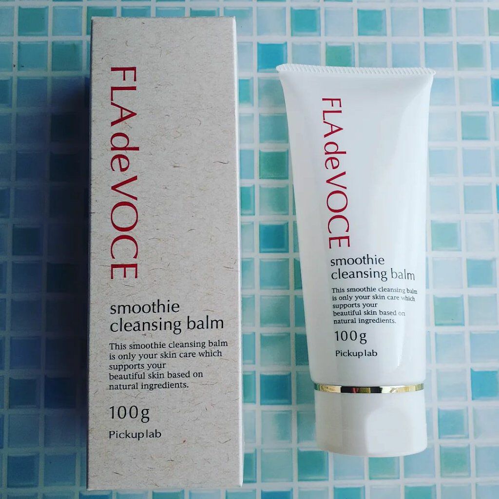 スムージー クレンジングバーム /FLA de VOCE/クレンジングバームを使ったクチコミ（1枚目）