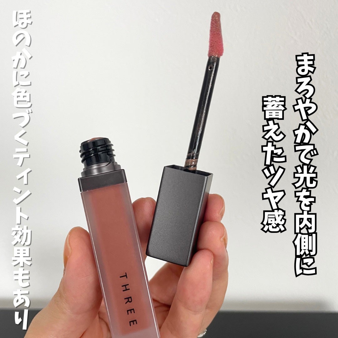 THREE ディヴァインリップジェム/THREE/口紅を使ったクチコミ(1枚目)