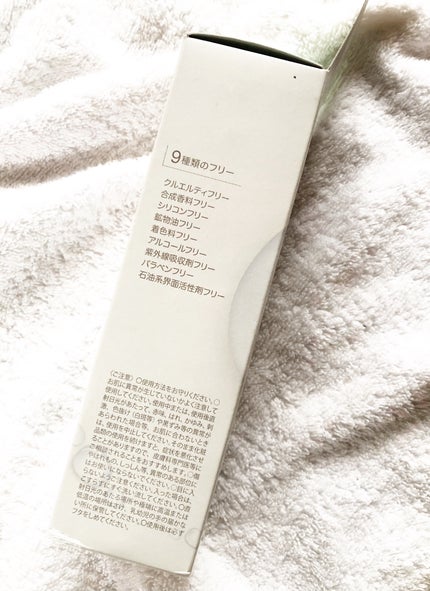 ルネッタ VGモイストローション/Lunetta/化粧水を使ったクチコミ(4枚目)