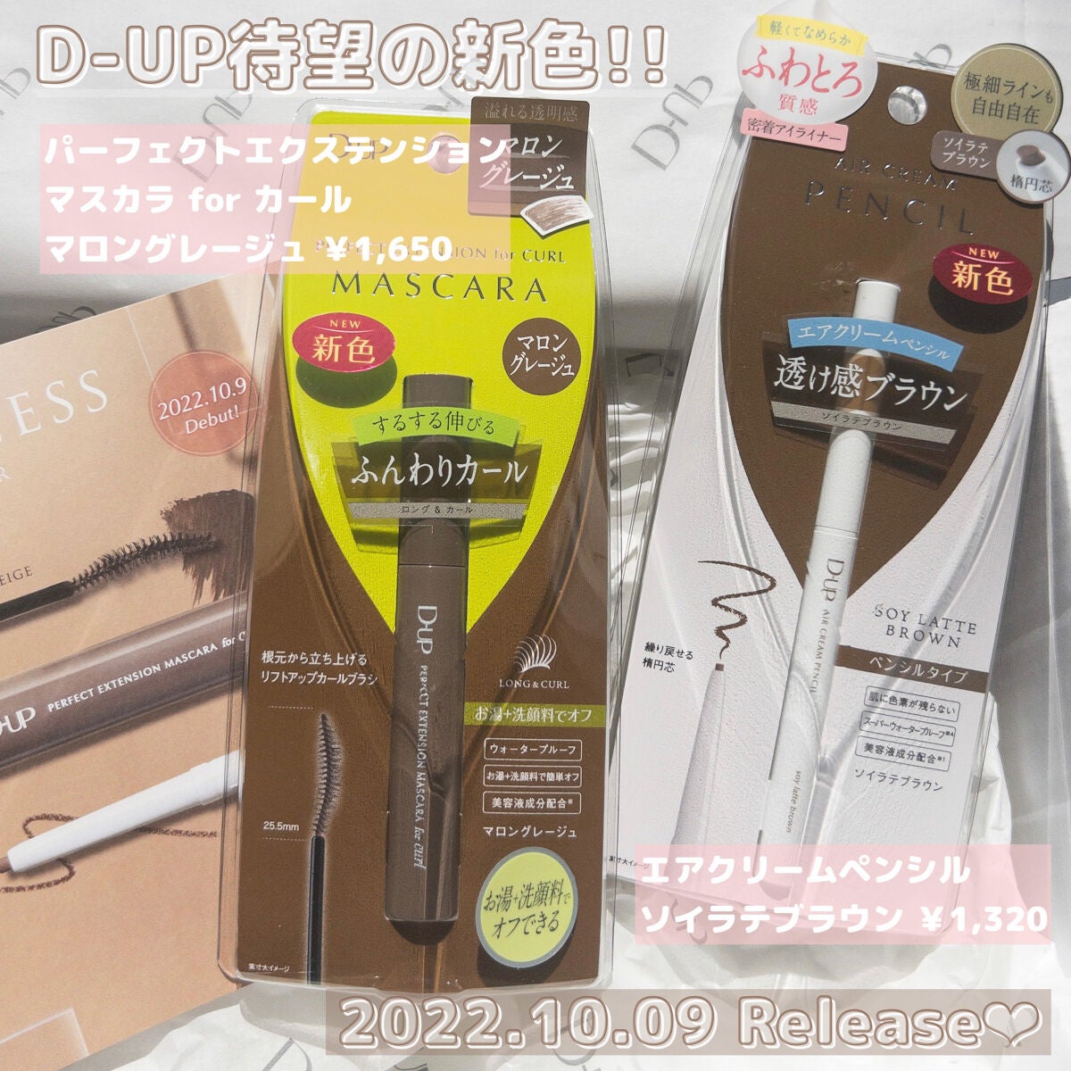 超細芯アイブロウ/CEZANNE/アイブロウペンシルを使ったクチコミ(2枚目)