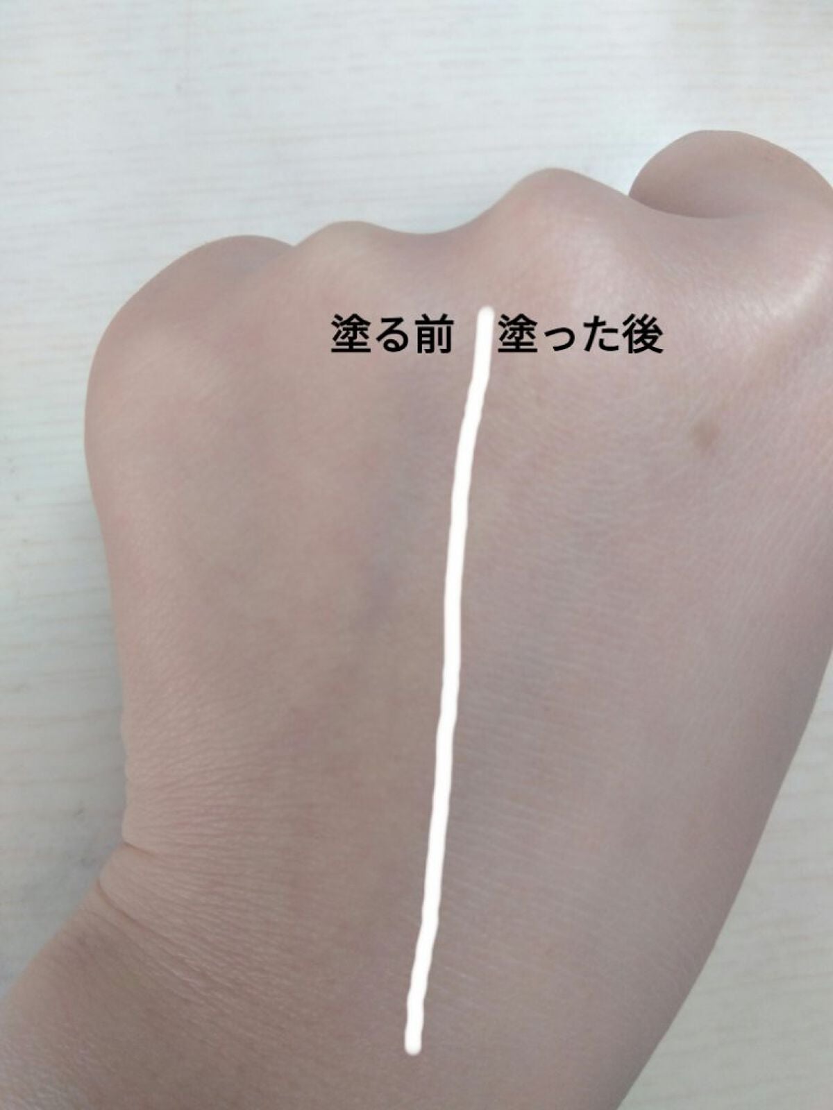 ブライトピュアベースCC/CandyDoll/CCクリームを使ったクチコミ(2枚目)