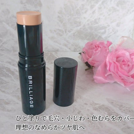 ハイパースティックファンデーション/ブリリアージュ/その他ファンデーションを使ったクチコミ(3枚目)