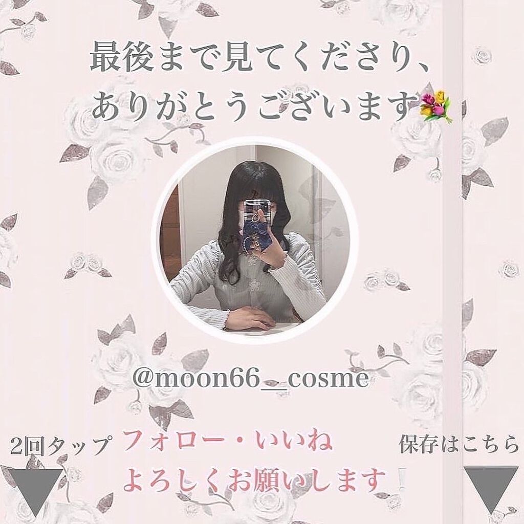 ë¬ð on LIPS ãã倧人æ°ã®ããããã«ã©ã³ã³ð¢ðâšãChuâsmeã®ãªãã§ãç§ã®..ãïŒ7æç®ïŒ