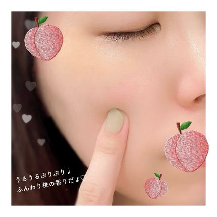 潤いバリア化粧水/ももぷり/化粧水を使ったクチコミ(10枚目)