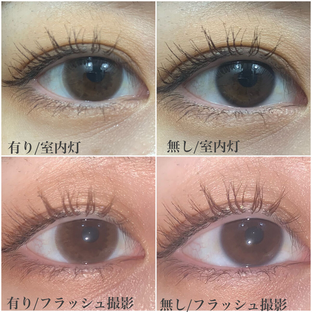 LA FILLE (ラ・フィーユ)/LA FILLE/カラーコンタクトレンズを使ったクチコミ（2枚目）