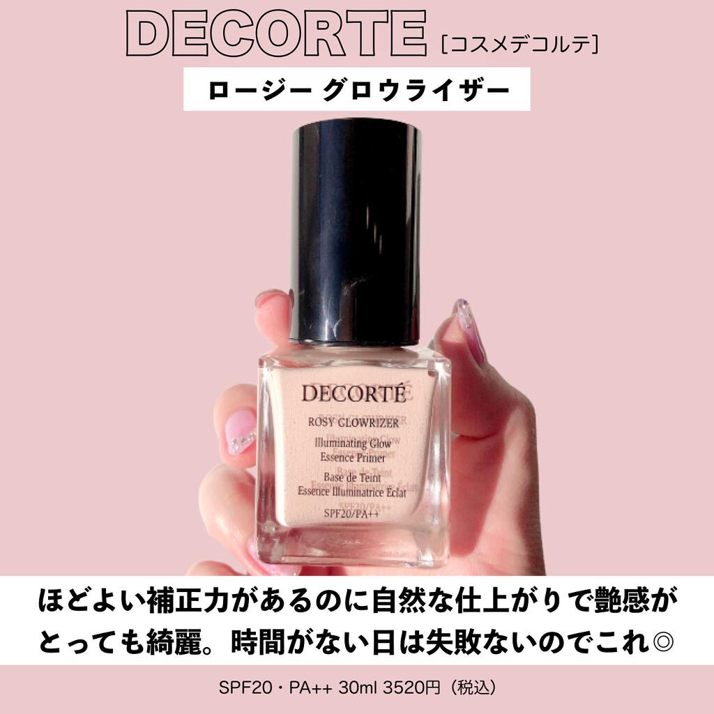 EXPERT CONCEALER （エクスパートコンシーラー）/VDL/リキッドコンシーラーを使ったクチコミ（2枚目）
