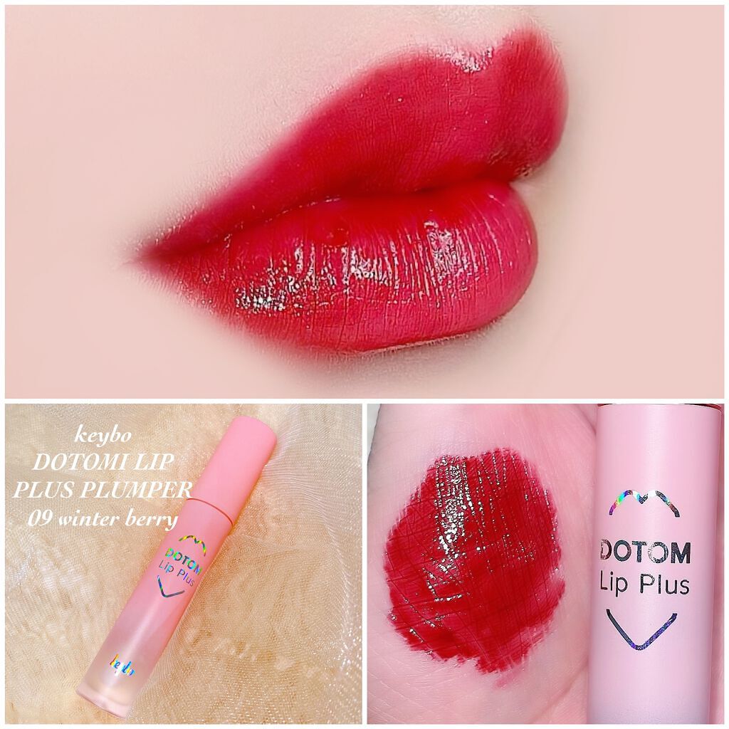 ドトムリッププラスプランパー/keybo/リッププランパーを使ったクチコミ（1枚目）