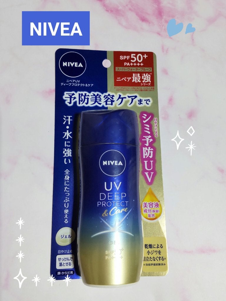 ニベアUV ディープ プロテクト&ケア ジェル/ニベア/日焼け止めジェルを使ったクチコミ(1枚目)