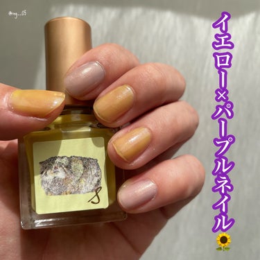 ネイルエス lotus dew/ nail S(ネイルエス) /マニキュアを使ったクチコミ（1枚目）