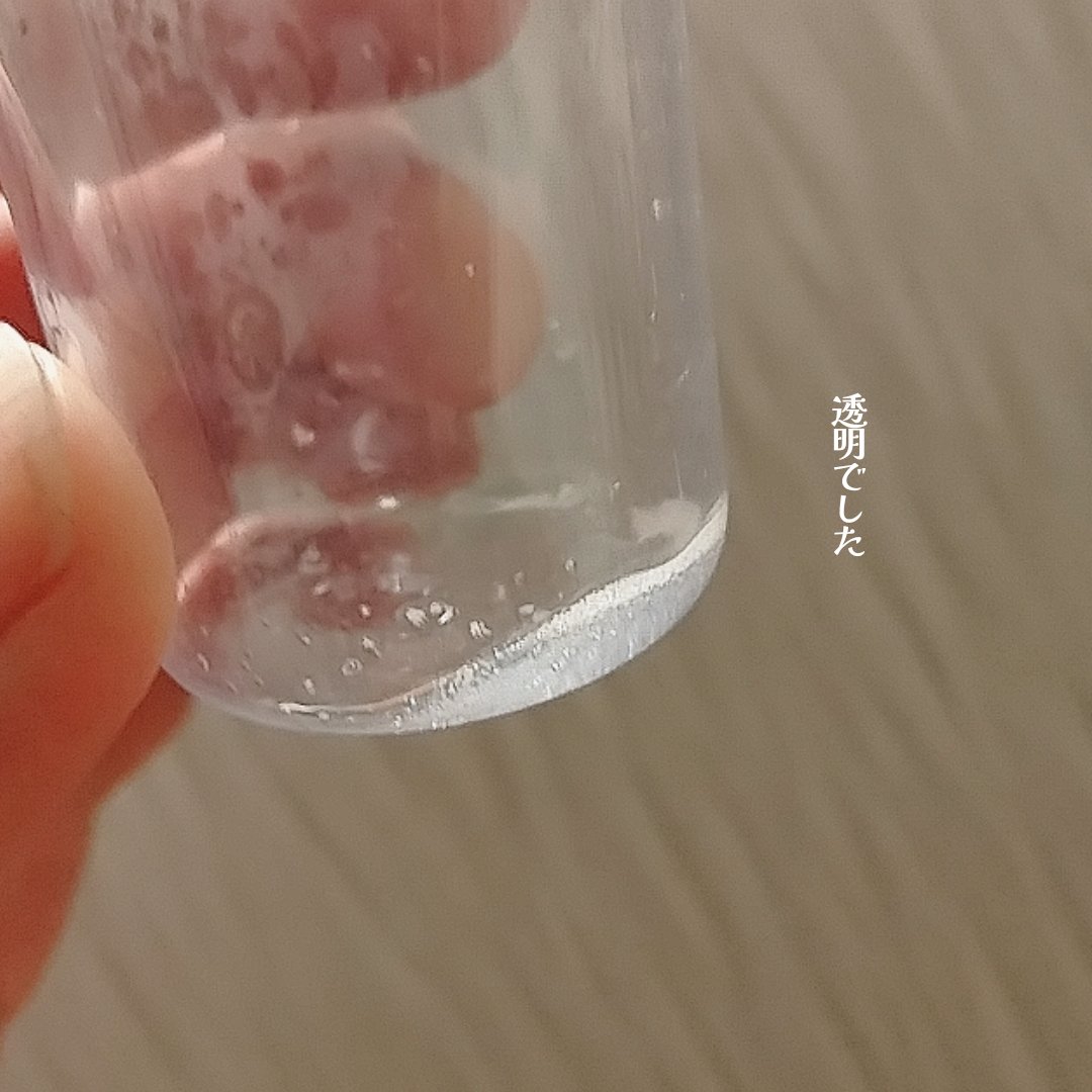 パープルショットプラス（医薬品）/matsukiyo/その他を使ったクチコミ（2枚目）