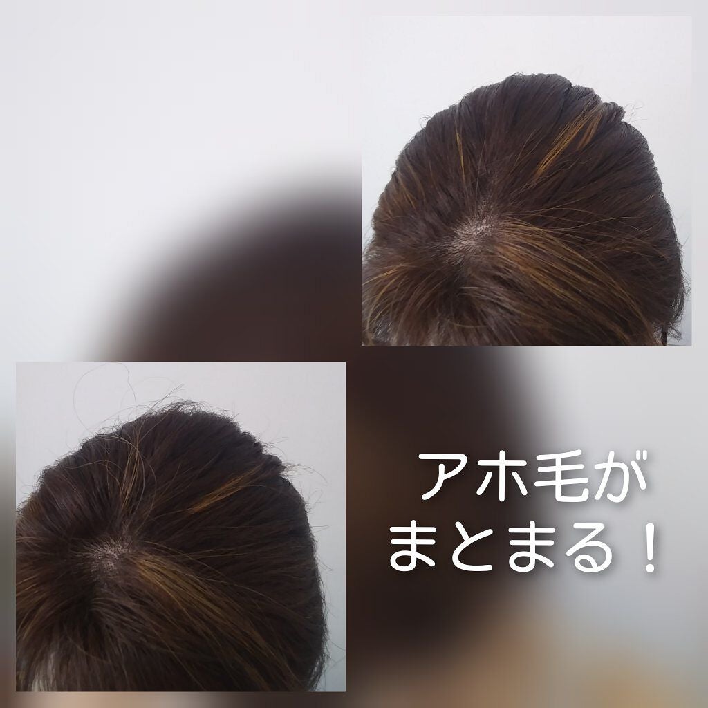 #マルチアレンジスティック エクストラハード/ルシードエル/ヘアバームを使ったクチコミ(4枚目)