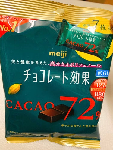 チョコレート効果　CACAO８６％/明治/食品を使ったクチコミ（1枚目）
