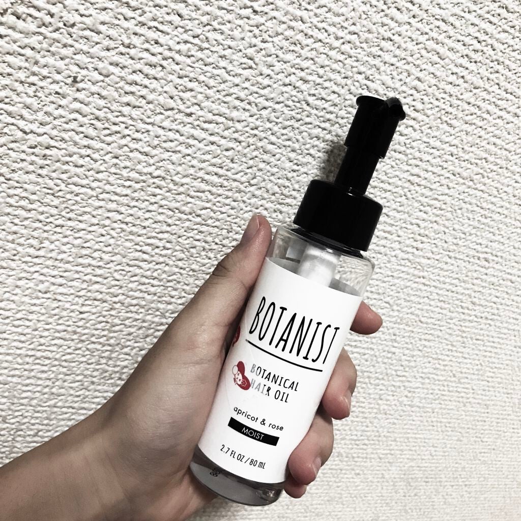 補修ミルク もっととてもしっとり/ビューティラボ/ヘアミルクを使ったクチコミ(2枚目)