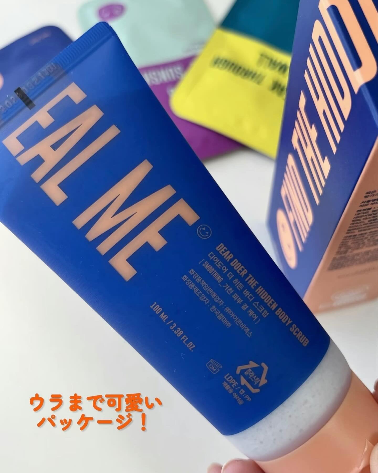 ボディスクラブ（パーライト×ソルト）/DearDoer/ボディスクラブを使ったクチコミ（3枚目）