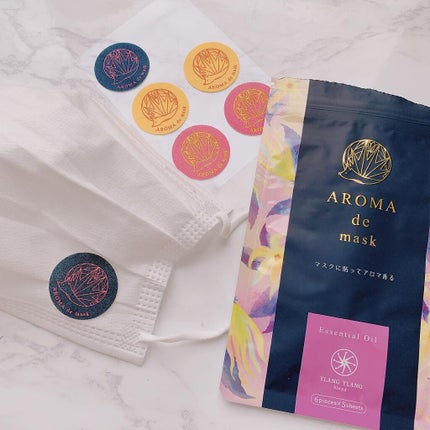 アロマdeマスク/ウェルベスト/マスクを使ったクチコミ(2枚目)
