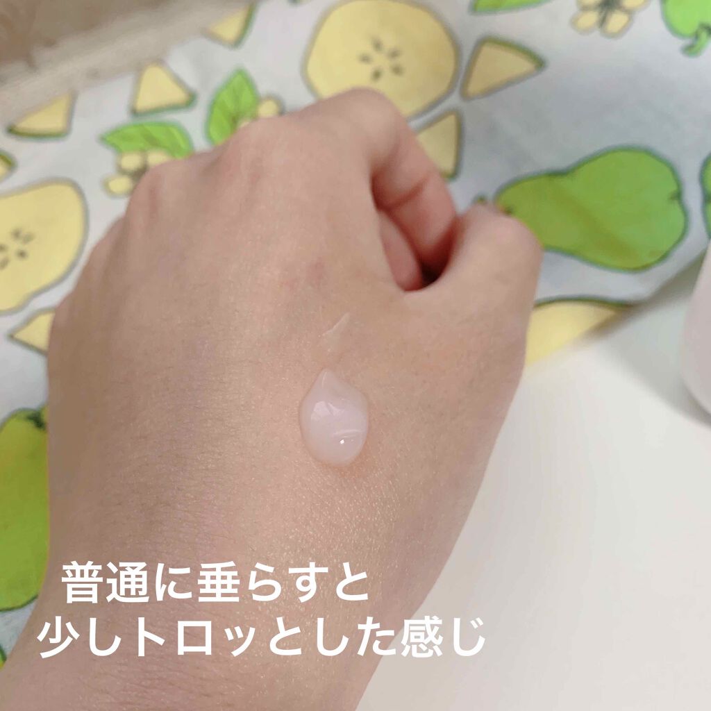 ジェルローション/キュレル/化粧水を使ったクチコミ（3枚目）