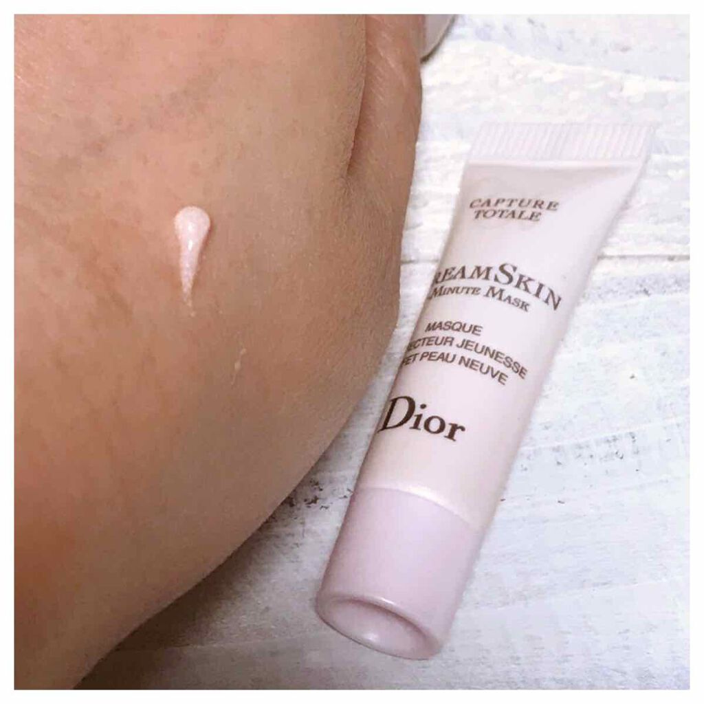 カプチュール トータル ドリームスキン 1ミニット マスク/Dior/洗い流すパック・マスクを使ったクチコミ(2枚目)