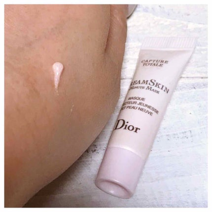 カプチュール トータル ドリームスキン 1ミニット マスク/Dior/洗い流すパック・マスクを使ったクチコミ(2枚目)