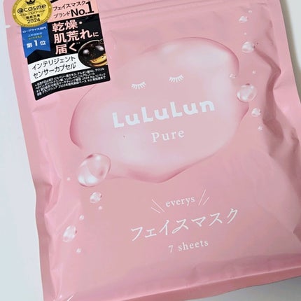 ルルルンピュア エブリーズ/ルルルン/シートマスク・パックを使ったクチコミ(1枚目)