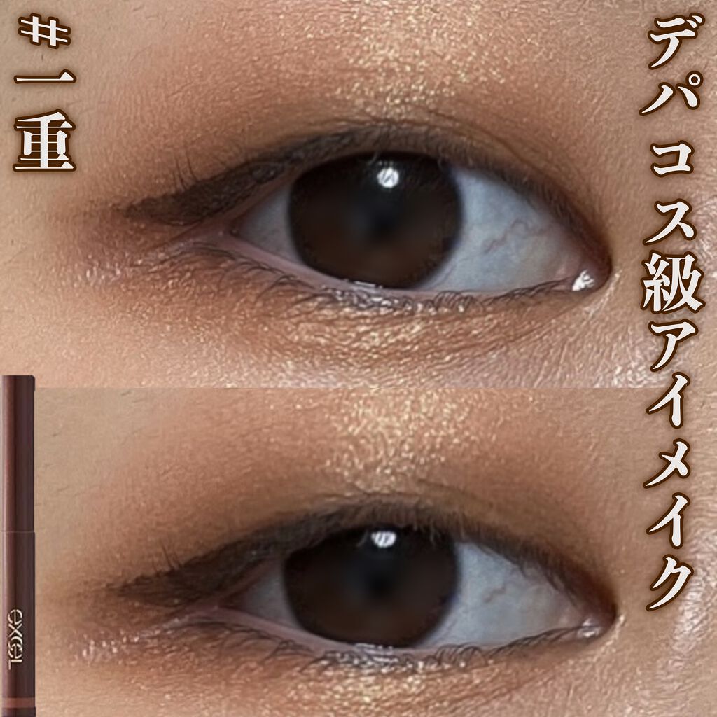 「密着アイライナー」ショート筆リキッド/デジャヴュ/リキッドアイライナーを使ったクチコミ（1枚目）