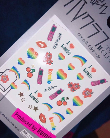 激盛れ爪クラブ/DAISO/ネイルチップ・パーツを使ったクチコミ(3枚目)